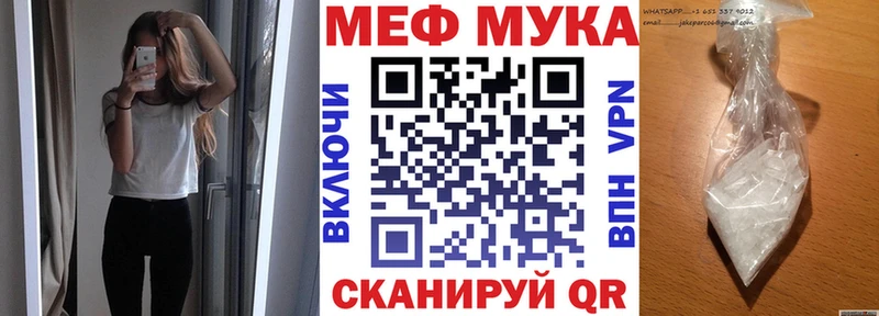 Виды наркотиков купить Чегем Марихуана Мефедрон КОКАИН ГАШИШ