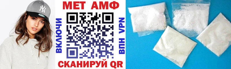 как найти наркотики  Чегем  АМФЕТАМИН 98% 