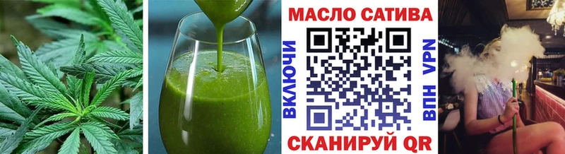 Cannafood конопля  купить закладку  ОМГ ОМГ   Чегем 
