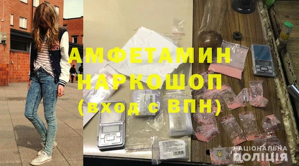 прущие крисы Володарск