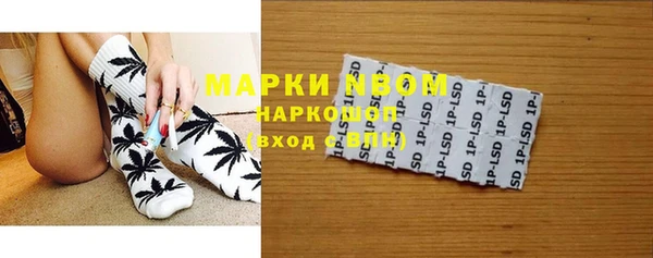 героин Верхнеуральск