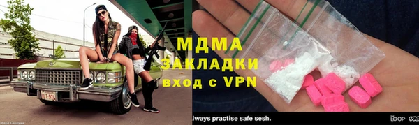 spice Верея