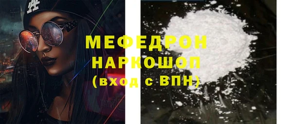 spice Верея