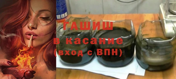 кокаин перу Волоколамск