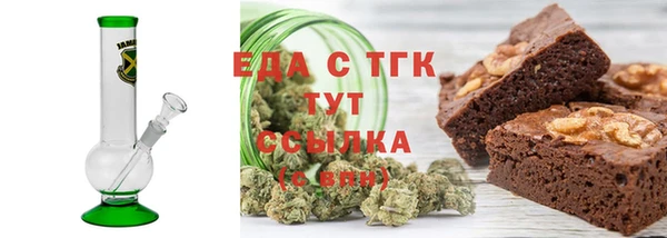 прущие крисы Володарск
