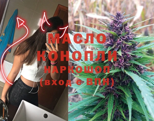 прущие крисы Волосово