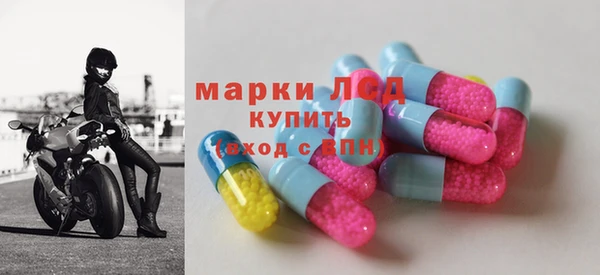героин Верхнеуральск