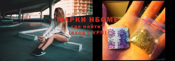 прущие крисы Володарск