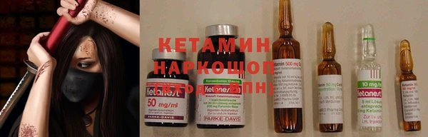 стаф Верхний Тагил