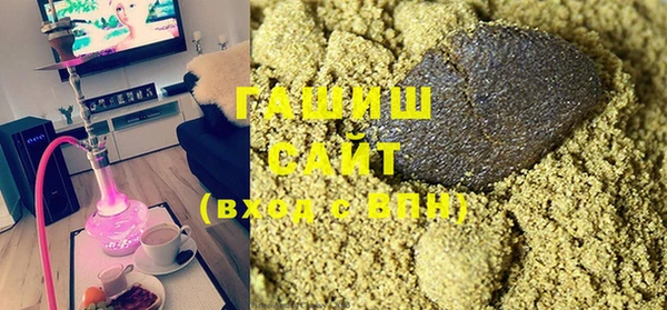 кокаин перу Волоколамск