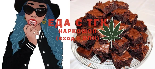 героин Верхнеуральск