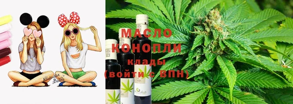 прущие крисы Волосово
