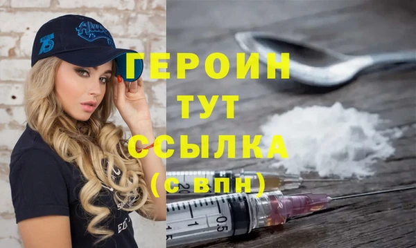 прущие крисы Володарск