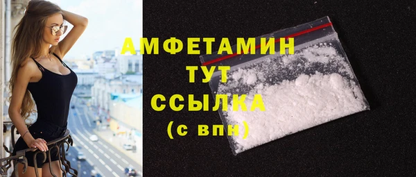 spice Верея