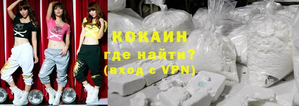 прущие крисы Володарск