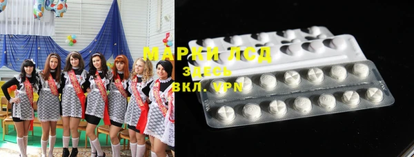 прущие крисы Володарск