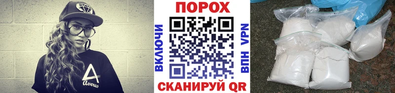 Метамфетамин Декстрометамфетамин 99.9%  Чегем 