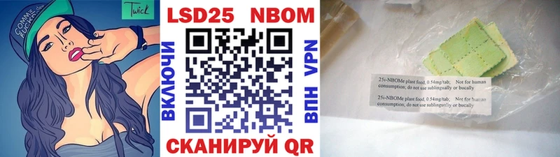 даркнет сайт Чегем Марки N-bome 1,5мг