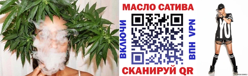 Дистиллят ТГК жижа Чегем
